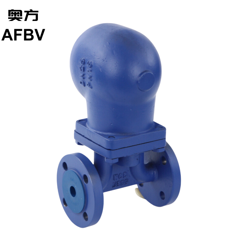 Cast Steel Bellow Seal Globe Valve