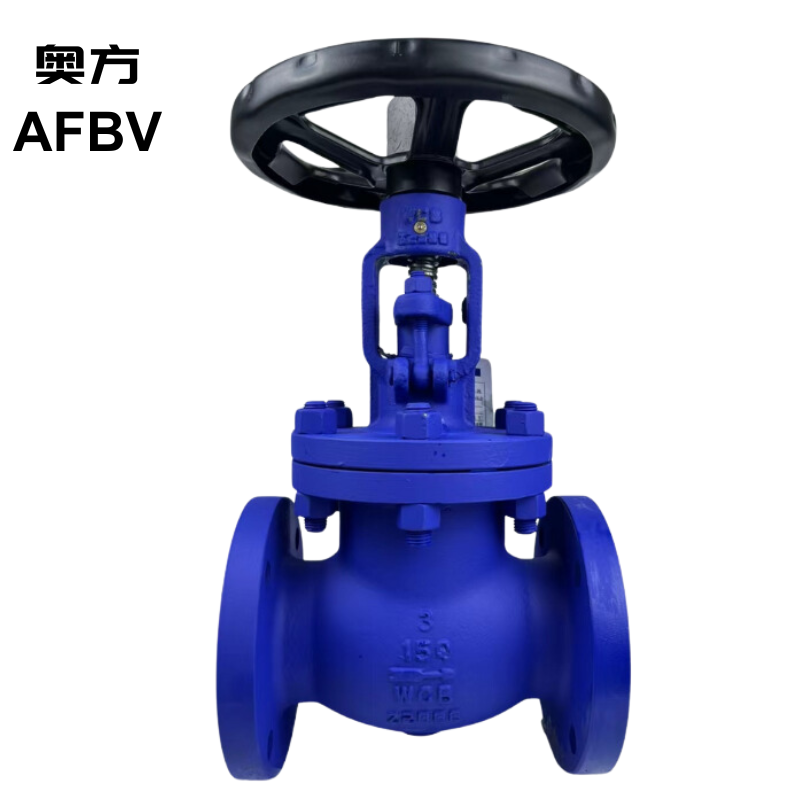 Cast Steel Bellow Seal Globe Valve