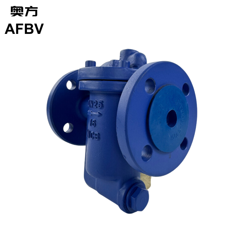 Cast Steel Bellow Seal Globe Valve