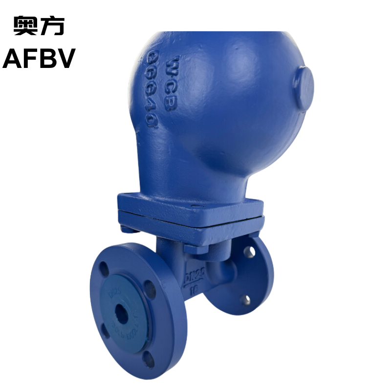 Cast Steel Bellow Seal Globe Valve