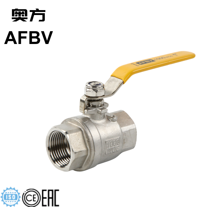 A stainless steel 3-way ball valve