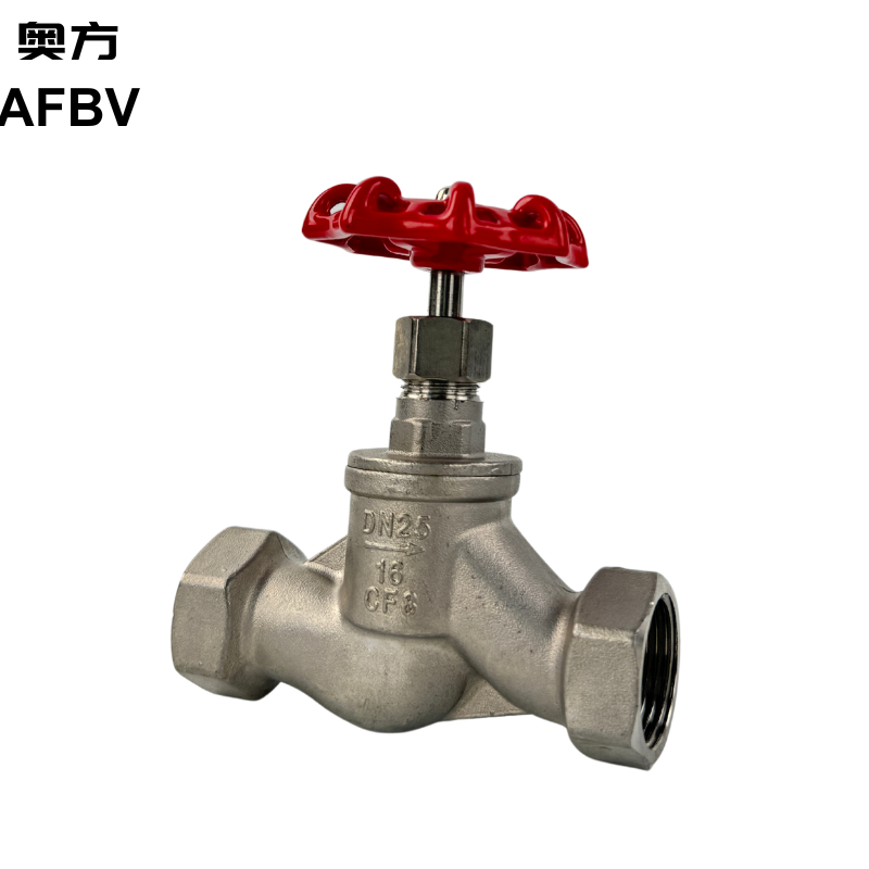 Cast Steel Bellow Seal Globe Valve