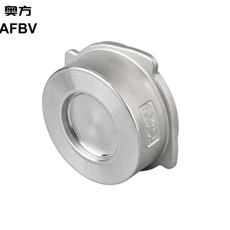 Cast Steel Bellow Seal Globe Valve