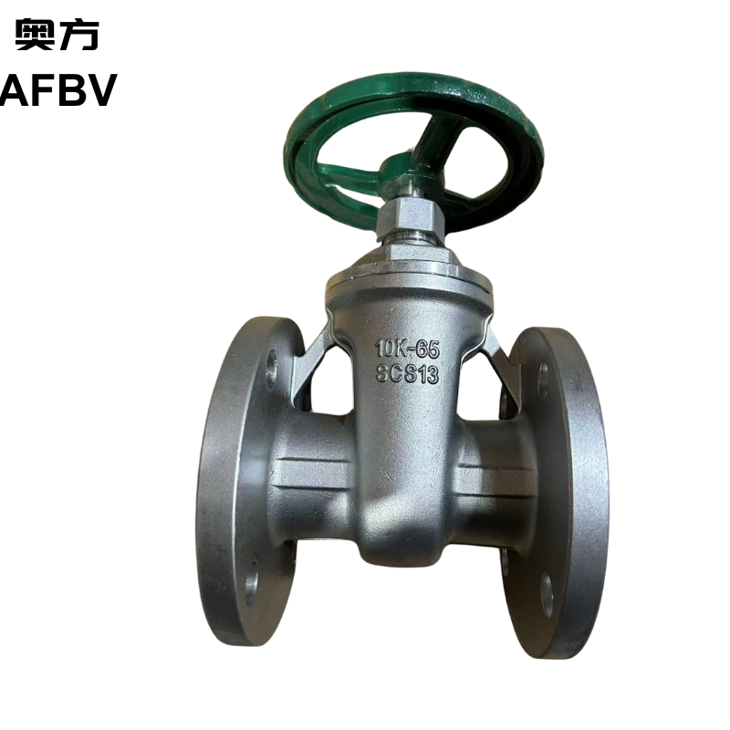 Cast Steel Bellow Seal Globe Valve