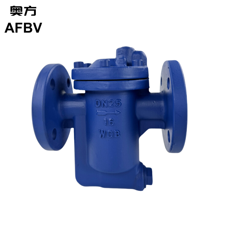 Cast Steel Bellow Seal Globe Valve
