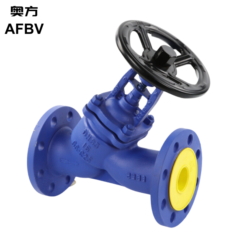 Y Type Bellows Seal Globe Valve