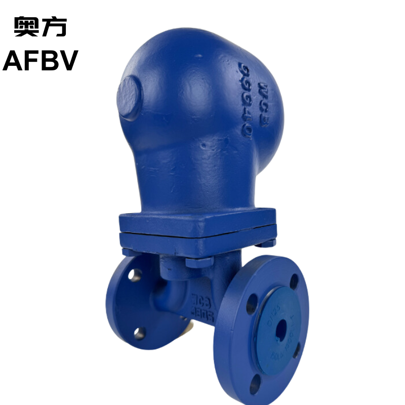 Cast Steel Bellow Seal Globe Valve
