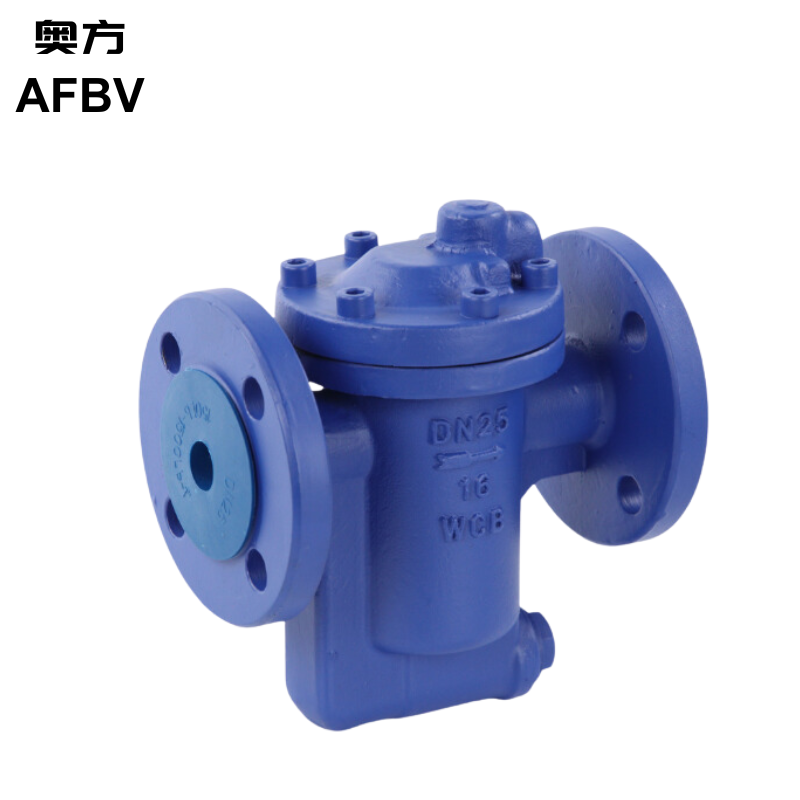 Cast Steel Bellow Seal Globe Valve