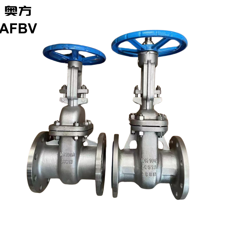 Cast Steel Bellow Seal Globe Valve