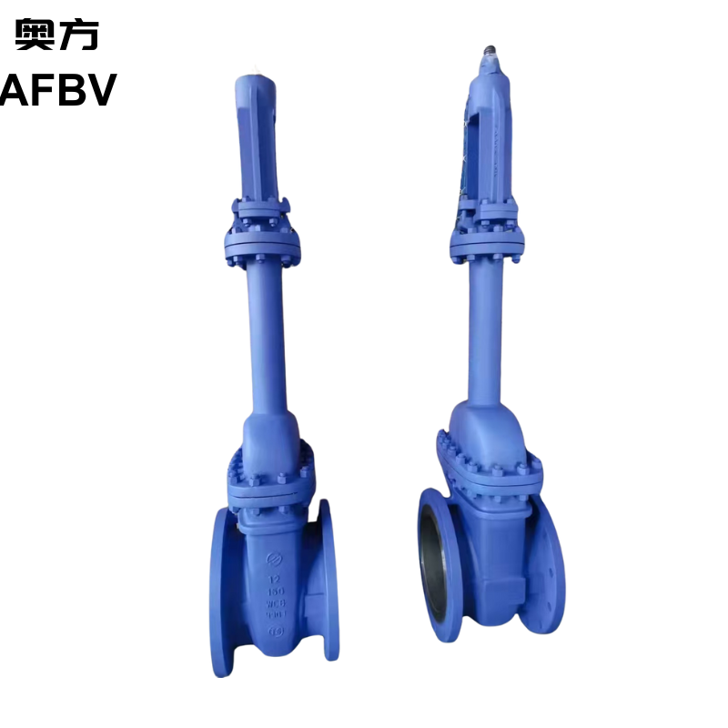 Cast Steel Bellow Seal Globe Valve