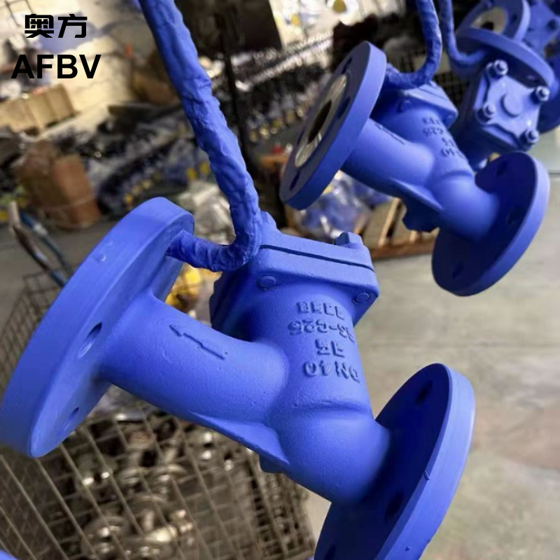 Cast Steel Bellow Seal Globe Valve
