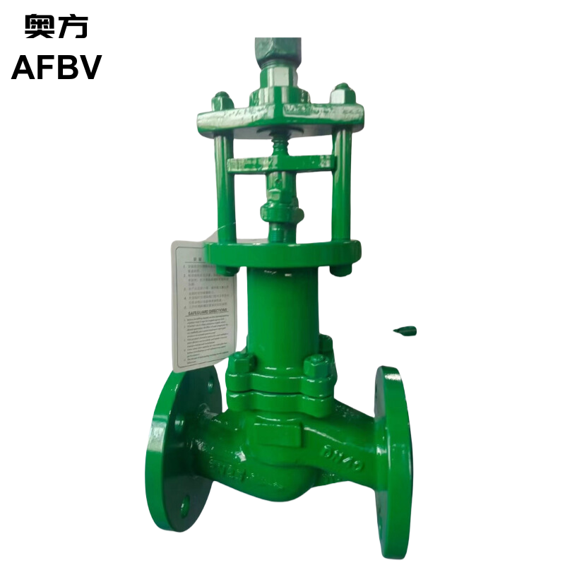 Cast Steel Bellow Seal Globe Valve