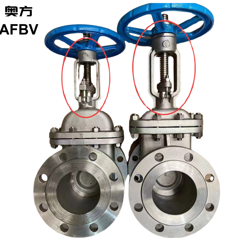 Cast Steel Bellow Seal Globe Valve
