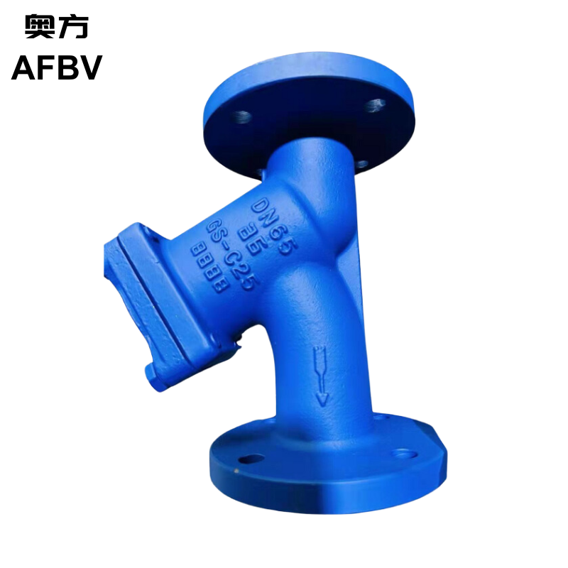 Cast Steel Bellow Seal Globe Valve