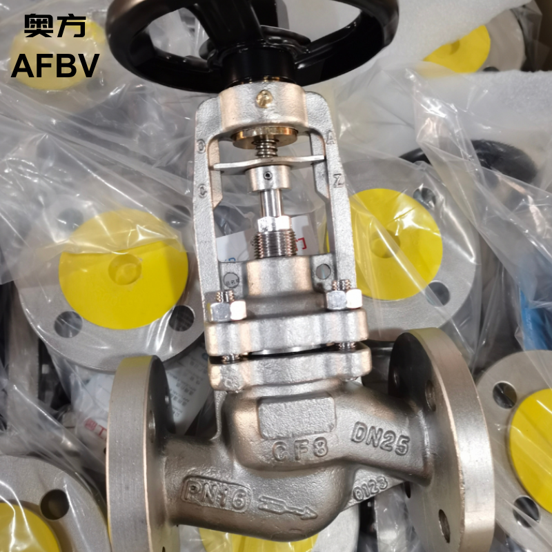 Cast Steel Bellow Seal Globe Valve
