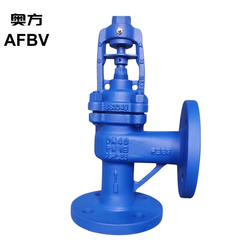 Cast Steel Bellow Seal Globe Valve