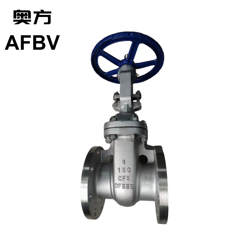 Cast Steel Bellow Seal Globe Valve