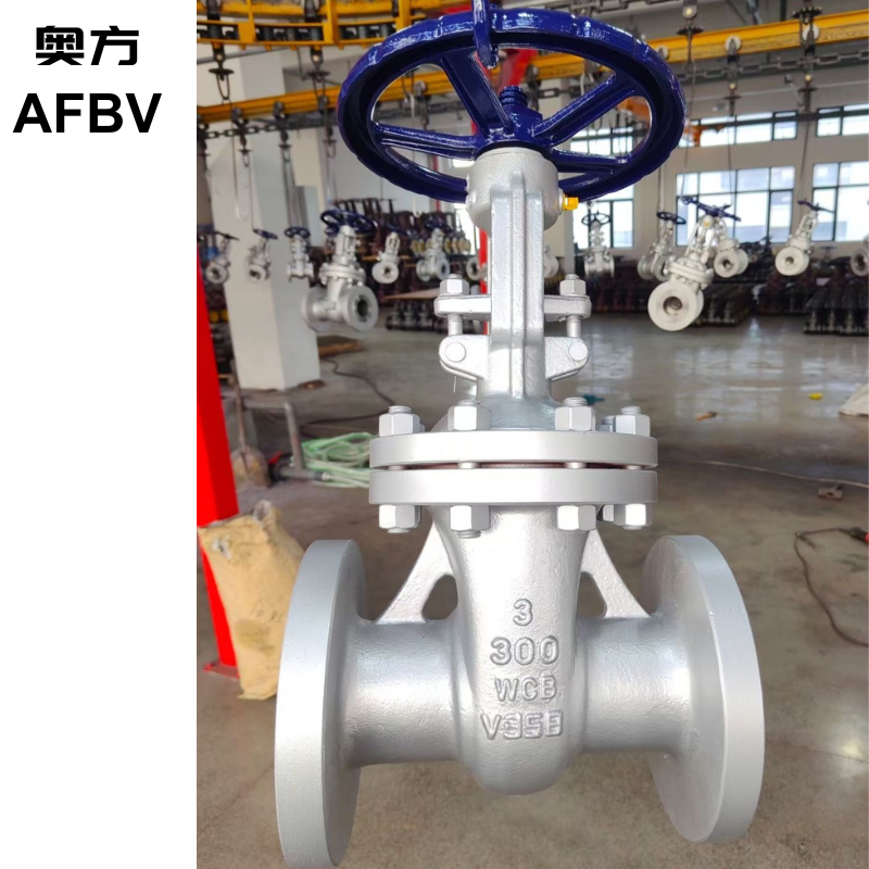 Cast Steel Bellow Seal Globe Valve