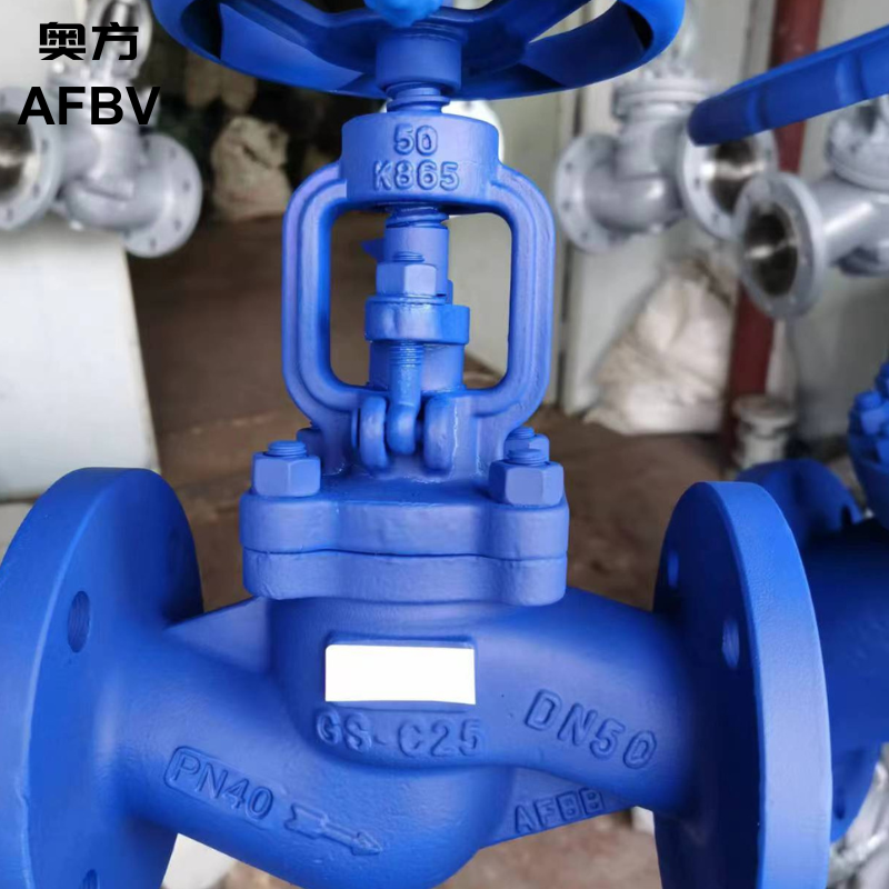 Cast Steel Bellow Seal Globe Valve