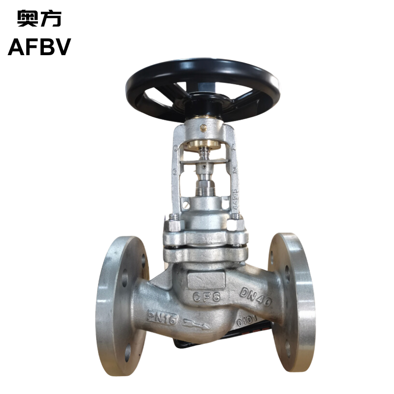 Cast Steel Bellow Seal Globe Valve