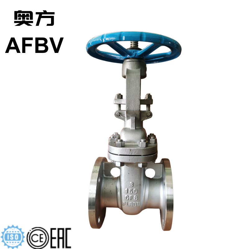 Cast Steel Bellow Seal Globe Valve