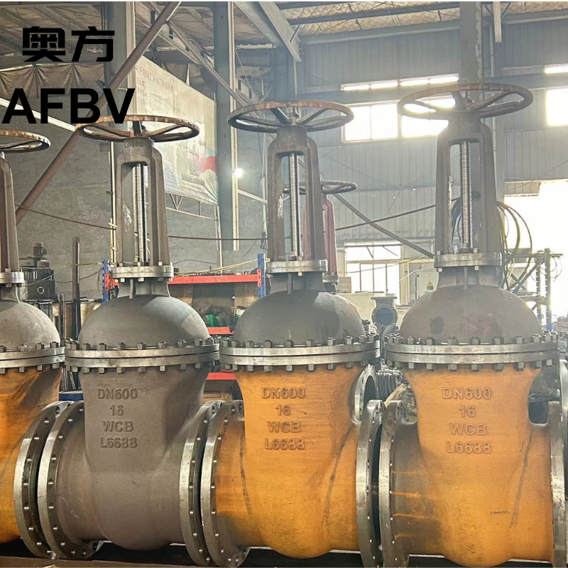 Cast Steel Bellow Seal Globe Valve