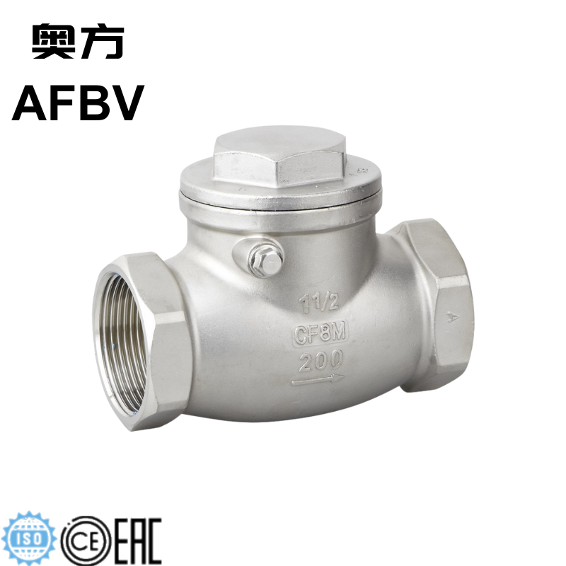 Cast Steel Bellow Seal Globe Valve