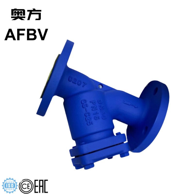 Cast Steel Bellow Seal Globe Valve