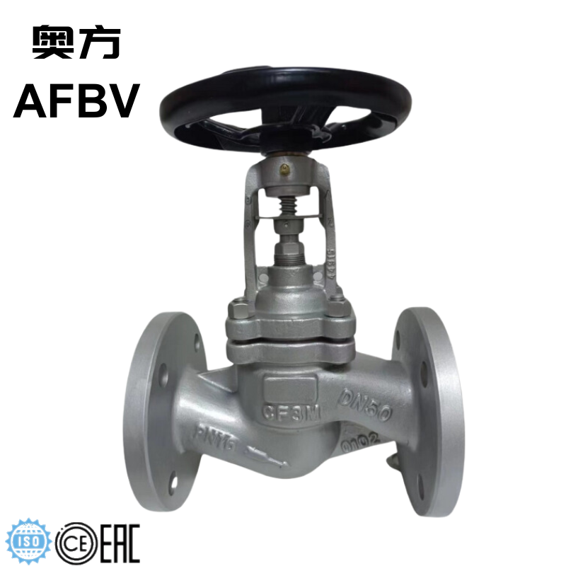 Cast Steel Bellow Seal Globe Valve
