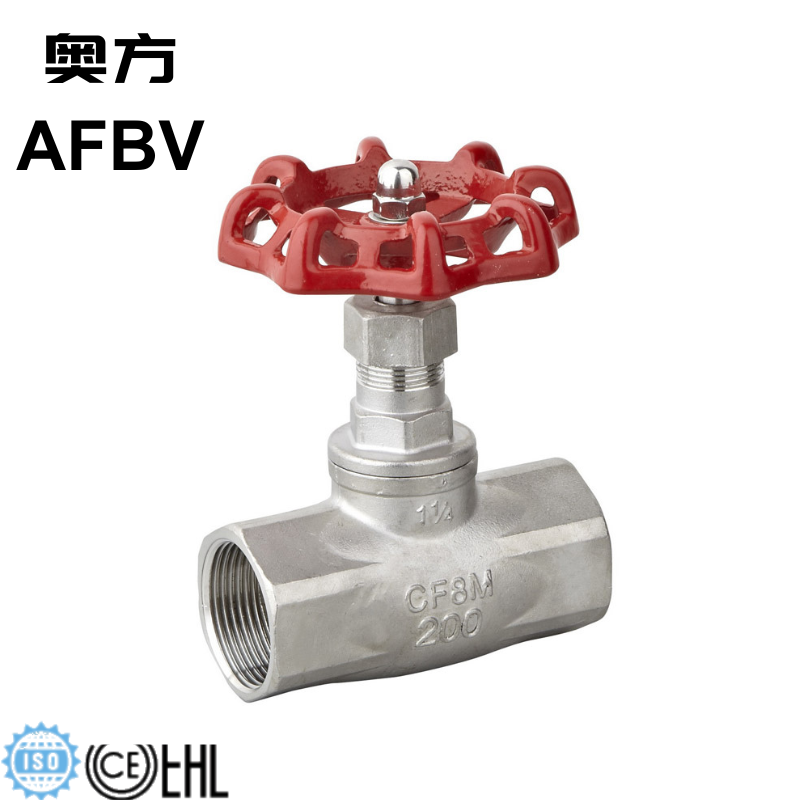 Cast Steel Bellow Seal Globe Valve