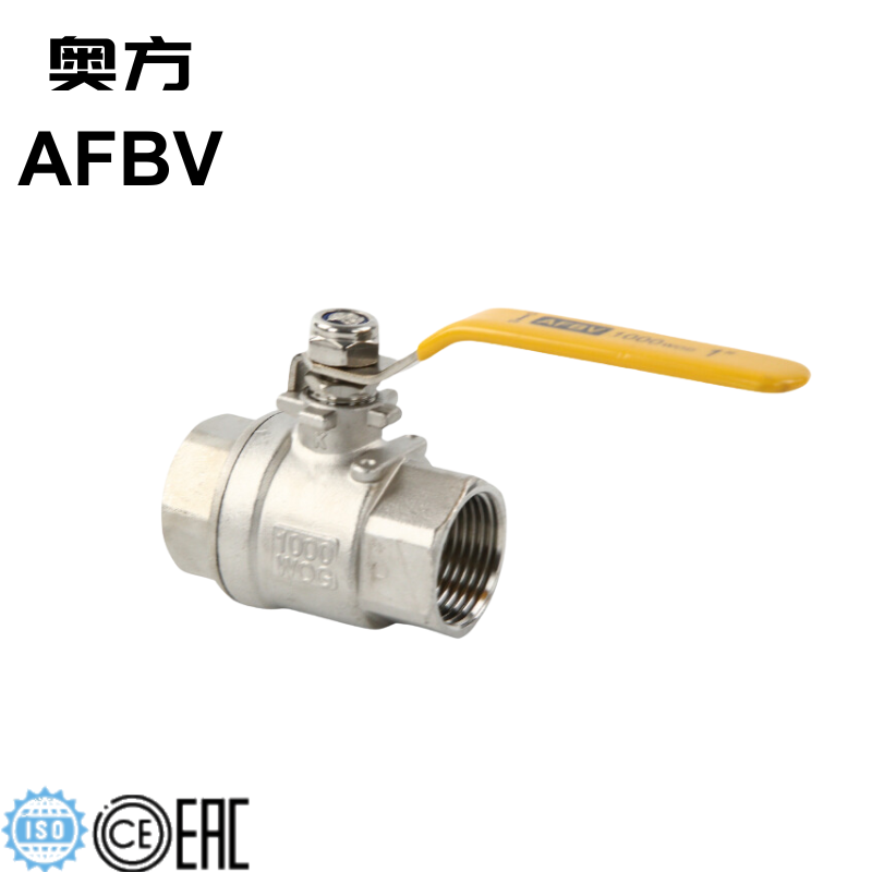 Cast Steel Bellow Seal Globe Valve
