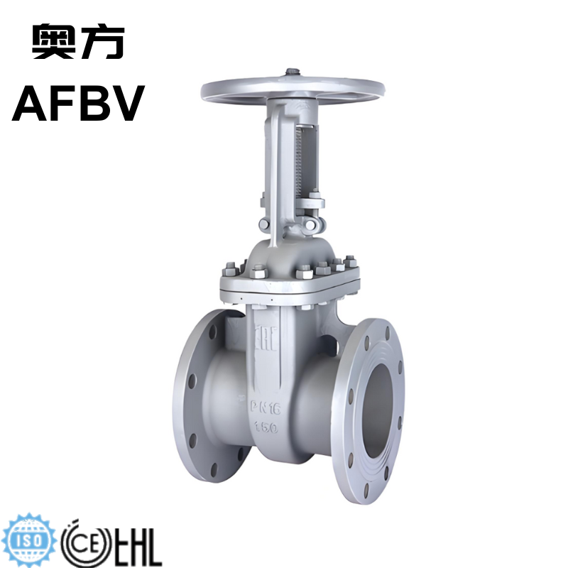 Cast Steel Bellow Seal Globe Valve