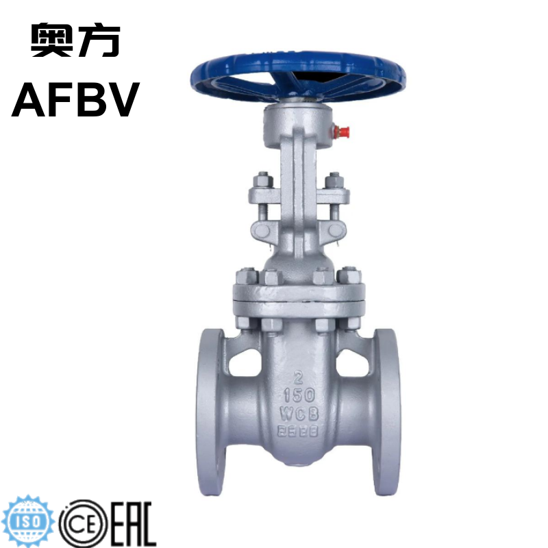 API6D Standard Cast Steel Gate Valves