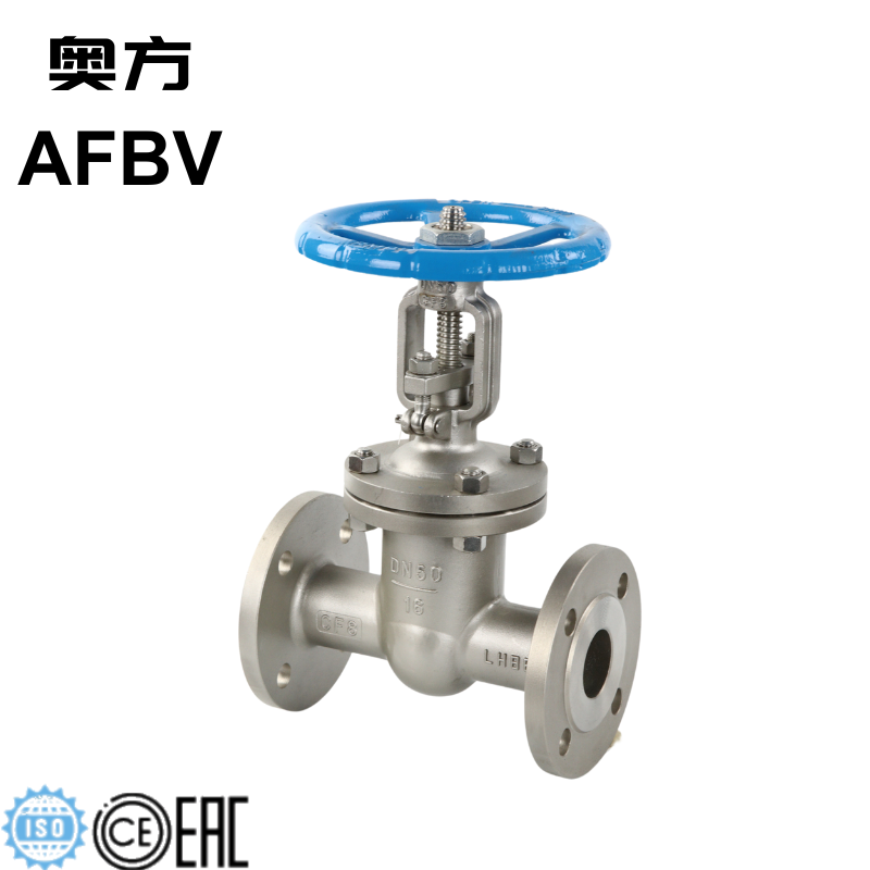 Cast Steel Bellow Seal Globe Valve