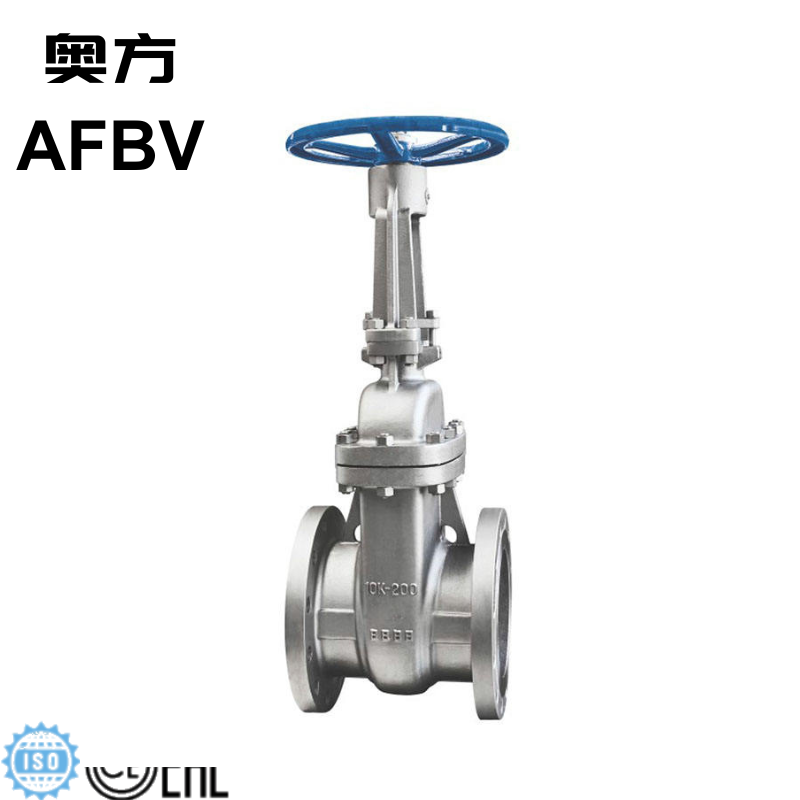 Cast Steel Bellow Seal Globe Valve