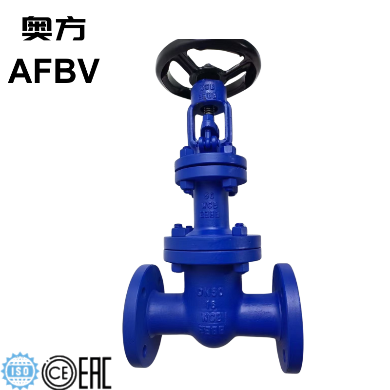 ANSI bellow seal Gate Valves
