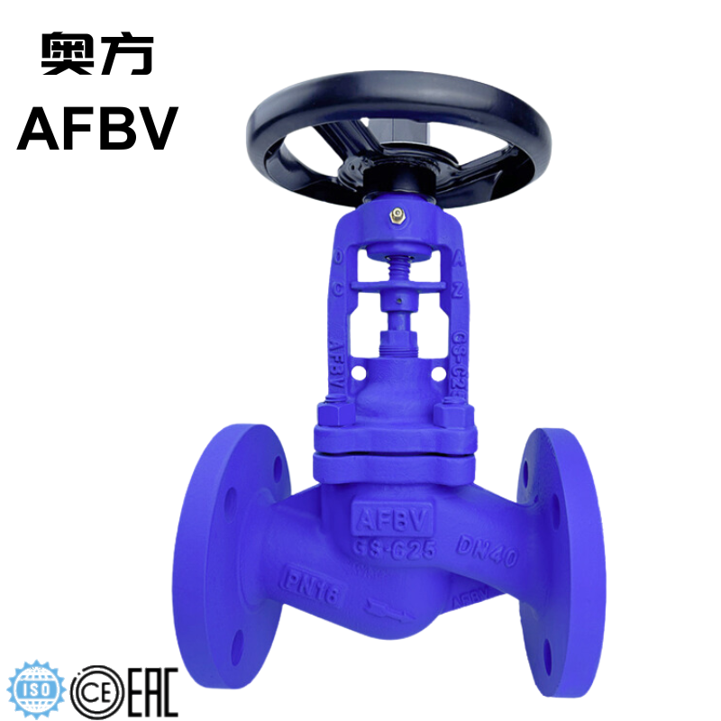 Cast Steel Bellow Seal Globe Valve
