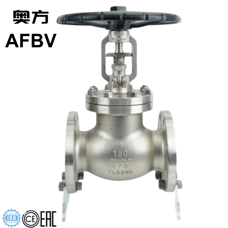 Cast Steel Bellow Seal Globe Valve