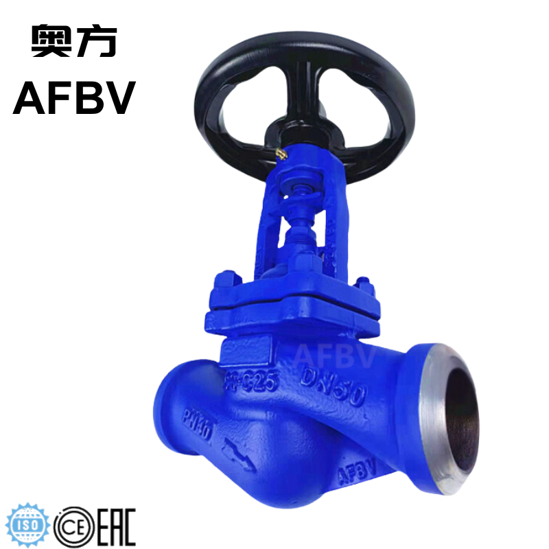 DIN Stainless steel 304 Bellows Sealed Globe Valve