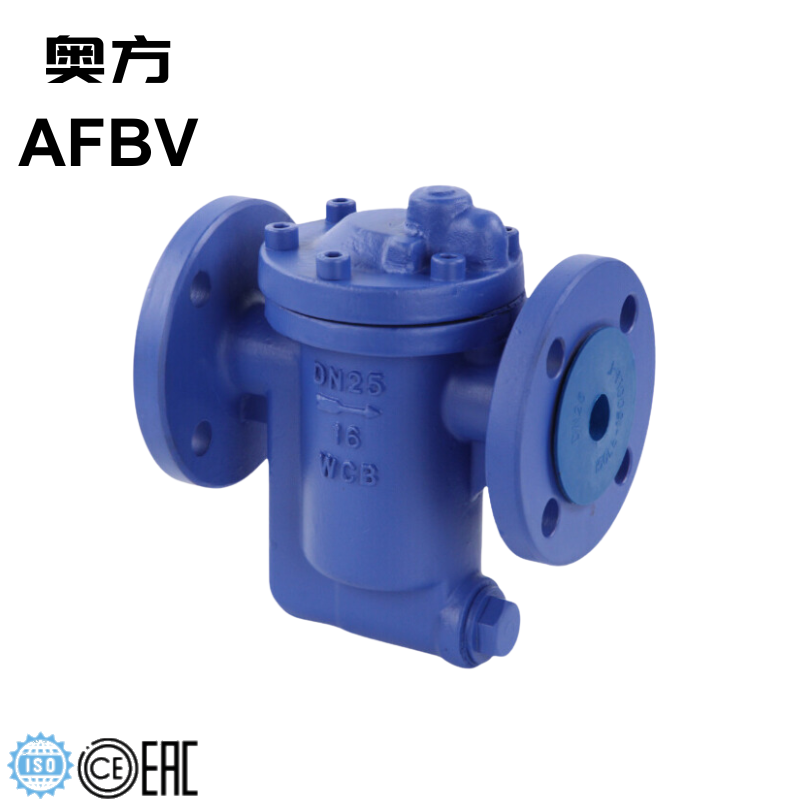 881 Bucket Trap Steam Valve